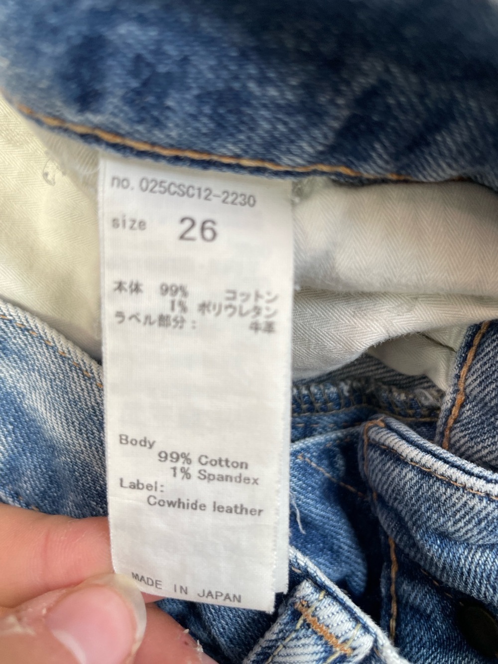 Moussy Light Blue Wash Denim Women’s Jeans Size 26 Ankle Length - Picture 8 of 12